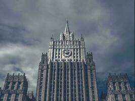 mystiek visie van gebouw van de ministerie van buitenlands zaken van de Russisch federatie foto