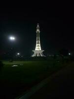 manar Pakistan tonen haar schoonheid Bij nacht foto