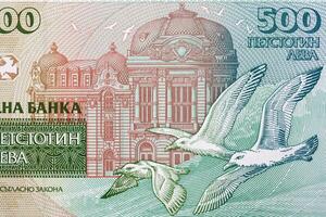 opera huis in varna van oud Bulgaars geld foto