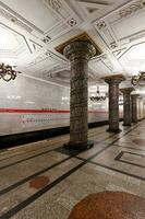 avtovo station - heilige petersburg, Rusland foto