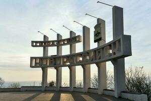 stele - novorossiysk, Rusland foto