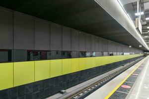 zyuzino metro station - Moskou, Rusland foto