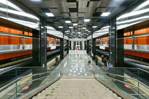 prospekt vernadskogo metro station - Moskou, Rusland foto