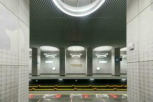 terekhovo metro station - Moskou, Rusland foto