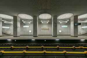 terekhovo metro station - Moskou, Rusland foto