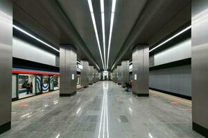 narodnooi opolchenie metro station - Moskou, Rusland foto