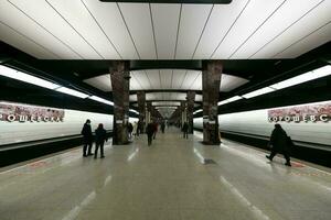 Chorosjovskaja metro station - Moskou, Rusland foto