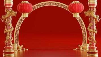 3d renderen illustratie achtergrond voor gelukkig Chinese nieuw jaar 2024 de draak dierenriem teken met rood en goud kleur, bloem, lantaarn, en Aziatisch elementen. foto