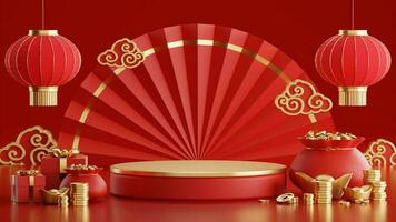 3d renderen illustratie van podium ronde stadium podium en papier kunst Chinese nieuw jaar, Chinese festivals, midden herfst festival , rood en goud ,bloem en Aziatisch elementen Aan achtergrond. foto