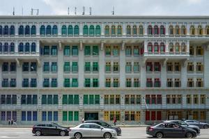 een kleurrijk gebouw in singapore foto