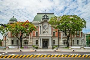 nationaal museum van Taiwanese literatuur in tainan foto