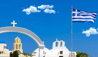 Griekenland, Grieks eilanden cruise, toneel- panoramisch zee keer bekeken van top vooruitzichten van oia foto