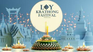 3d renderen illustratie loy krathong festival en yi peng festival in Thailand krathong van banaan bladeren, bloemen, kaarsen en wierook stokken, volle maan, rivier, en nacht achtergrond kleur. foto