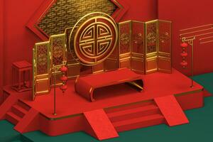 Chinese decoratief achtergrond, welvaart elementen, 3d weergave. foto