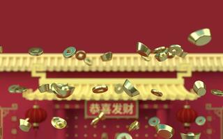 Chinese goud baar en munten met paleis achtergrond, 3d weergave. foto