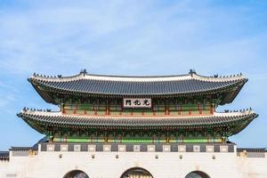 gyeongbokgung-paleis in zuid-korea foto