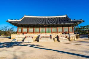 gyeongbokgung-paleis in zuid-korea foto