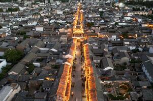 gebouwen en landschappen in weishan, Yunnan, China. foto