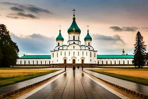 de kathedraal van de heilig kruis in kiev. ai-gegenereerd foto