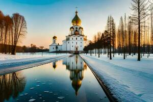 de kathedraal van de heilig kruis in Moskou, Rusland. ai-gegenereerd foto