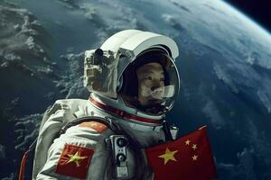 Chinese astronaut maan foto