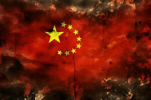 vlag behang van China foto