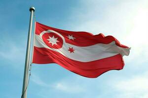 vlag behang van Singapore foto