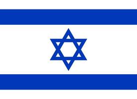 de officieel stroom vlag van Israël. staat vlag van Israël. illustratie. foto