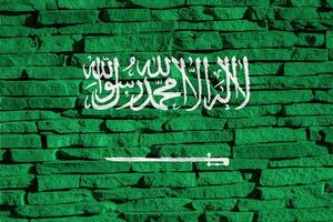 vlag van koninkrijk van saudi Arabië Aan een getextureerde achtergrond. concept collage. foto