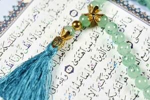 Islamitisch heilig boek - koran foto