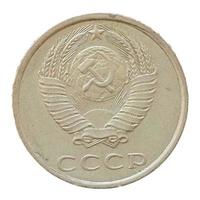 20 roebel cent munt, rusland foto