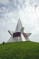 heuvel van onsterfelijkheid in Bryansk, Rusland foto