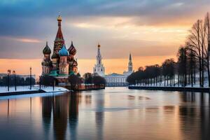 de het kremlin en de Moskou rivier- Bij zonsondergang. ai-gegenereerd foto