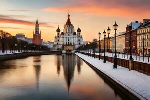 de het kremlin en de rivier- Moskou Bij zonsondergang. ai-gegenereerd foto