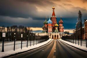 de rood plein in Moskou, Rusland. ai-gegenereerd foto