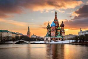 de rood plein in Moskou, Rusland. ai-gegenereerd foto