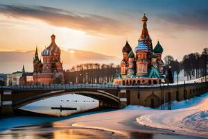 de rood plein in Moskou, Rusland. ai-gegenereerd foto