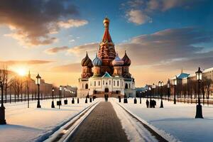 de het kremlin in winter met de zon instelling. ai-gegenereerd foto