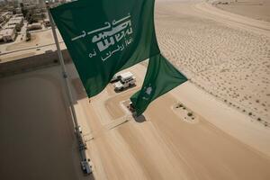 antenne visie van de majestueus saudi vlag. ai gegenereerd. foto