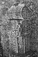 interessant origineel wijnoogst achtergrond met Arabisch inscripties Aan steen platen foto