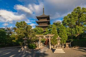 nationaal schat vijf legendarische pagode van toji tempel gelegen in kyoto, Japan foto