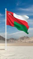 Oman vlag golvend in een Open Oppervlakte foto