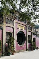 beroemde bezienswaardigheid a-ma ama chinese tempel toegangsdeur in macao macau foto