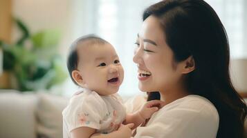 gelukkig glimlach moeder duurt zorg en houden haar schattig baby, selectief focus ai gegenereerd foto