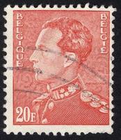 turkije, 2021 - vintage belgische postzegel