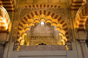 la mezquita kathedraal in Cordoba, Spanje. de kathedraal was gebouwd binnen van de voormalig Super goed moskee. foto