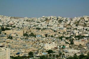 een panoramisch visie van hebreeuws in Israël foto