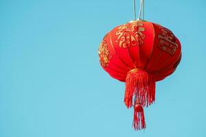 echt verbazingwekkend mooi rood Chinese lantaarns. Chinese nieuwe, jaar Japans Aziatisch nieuw jaar rood lampen festival Chinatown traditioneel Chinees lantaarns in viering Aan Chinese nieuw jaar foto