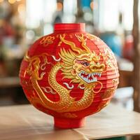 ai gegenereerd een rood en goud Chinese nieuw jaar decoratie foto