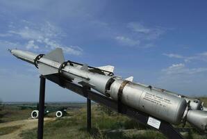 lucht verdediging raketten foto